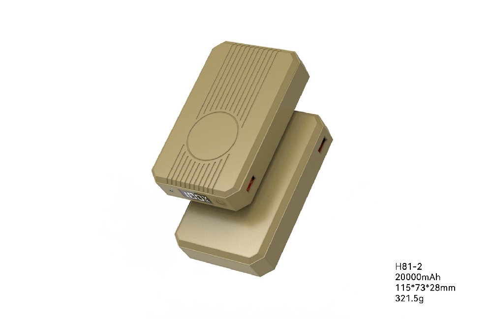 K81-2 20000mAh 空调服移动电源