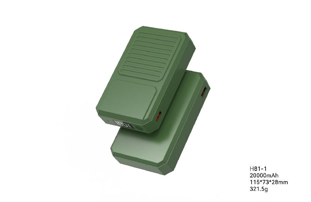K81-1 20000mAh 空调服移动电源