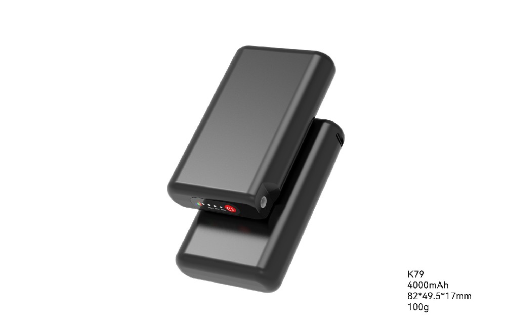 K79 4000mAh 发热产品移动电源