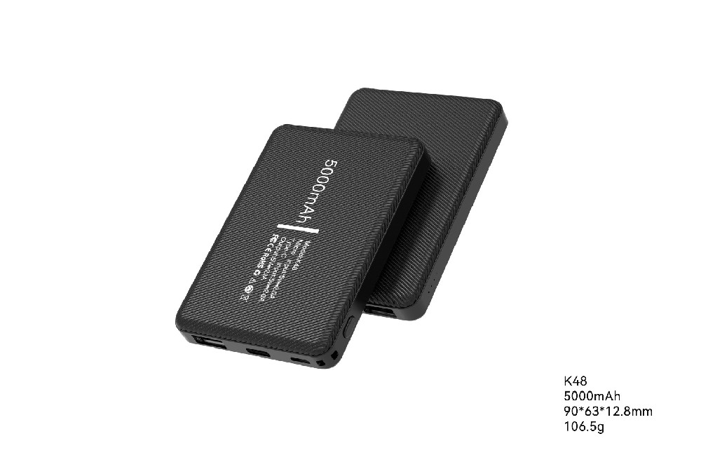 K48 5000mAh 发热产品移动电源