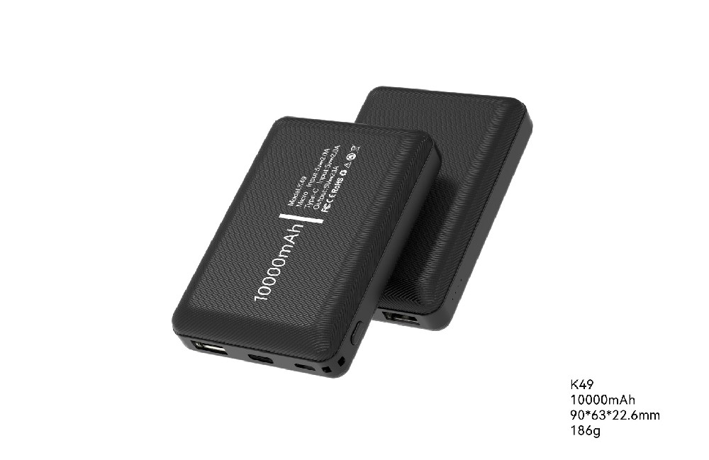 K49 10000mAh 发热产品移动电源