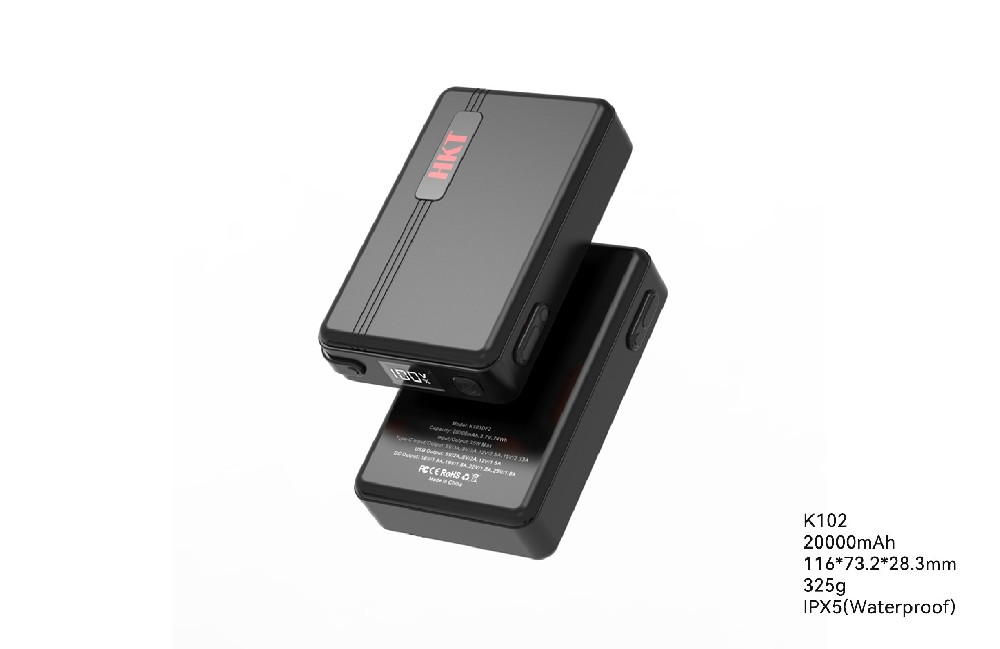 K102SF3 20000mAh 防水 空调服移动电源