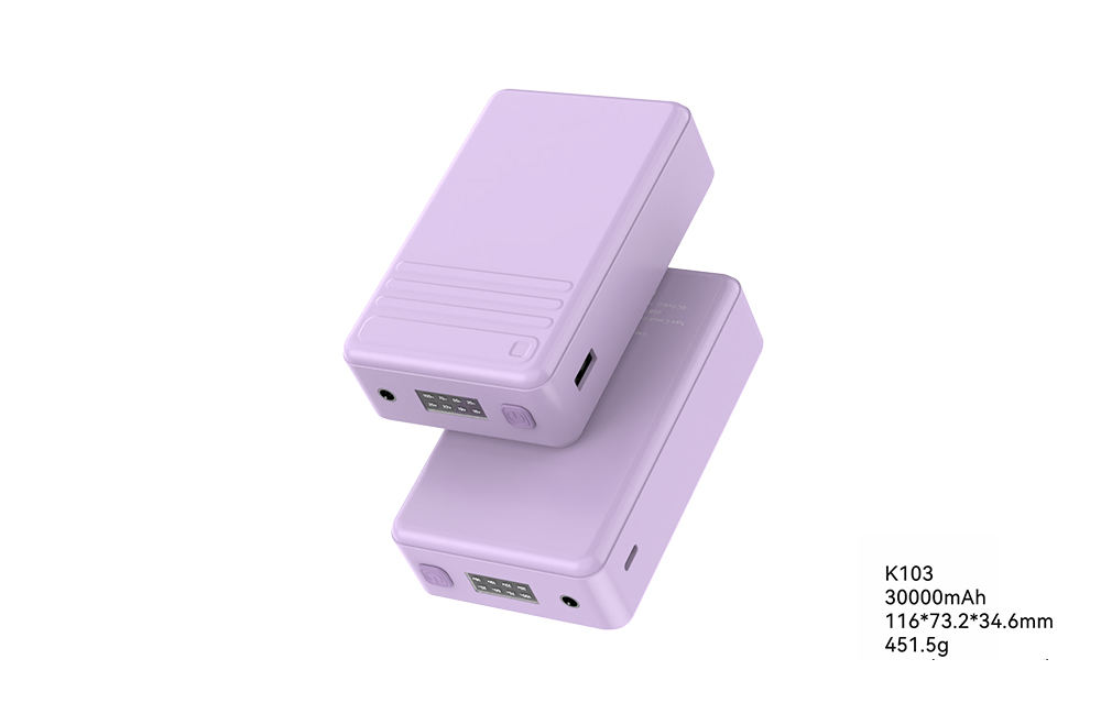 K103D01 30000mAh 防水/不防水 空调服移动电源