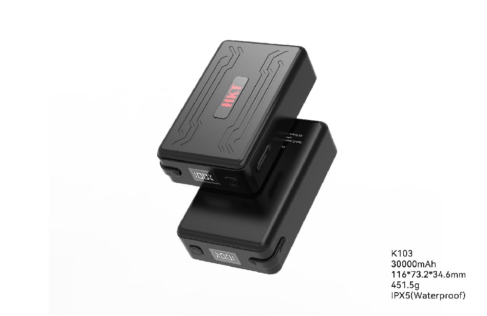 K103SF4 30000mAh 防水 空调服移动电源