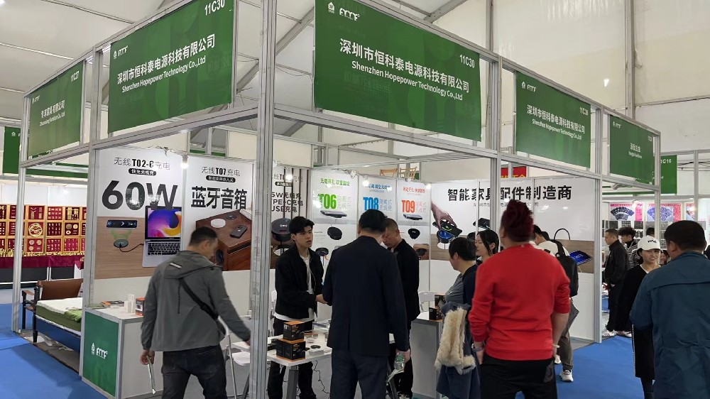 2024年3月15号(11C30)   家具(东莞)展览会