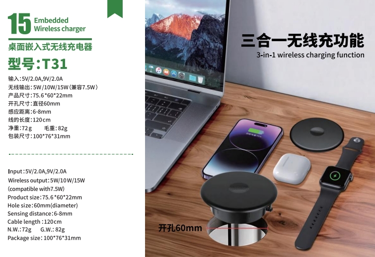 微信截图_20250115113759.png