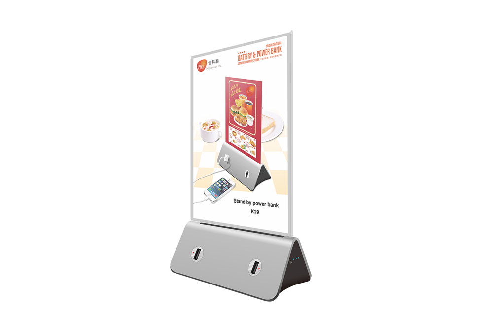 K29 Menu power bank