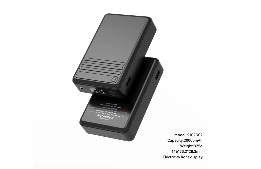 K102 Air conditioning clothing power bank