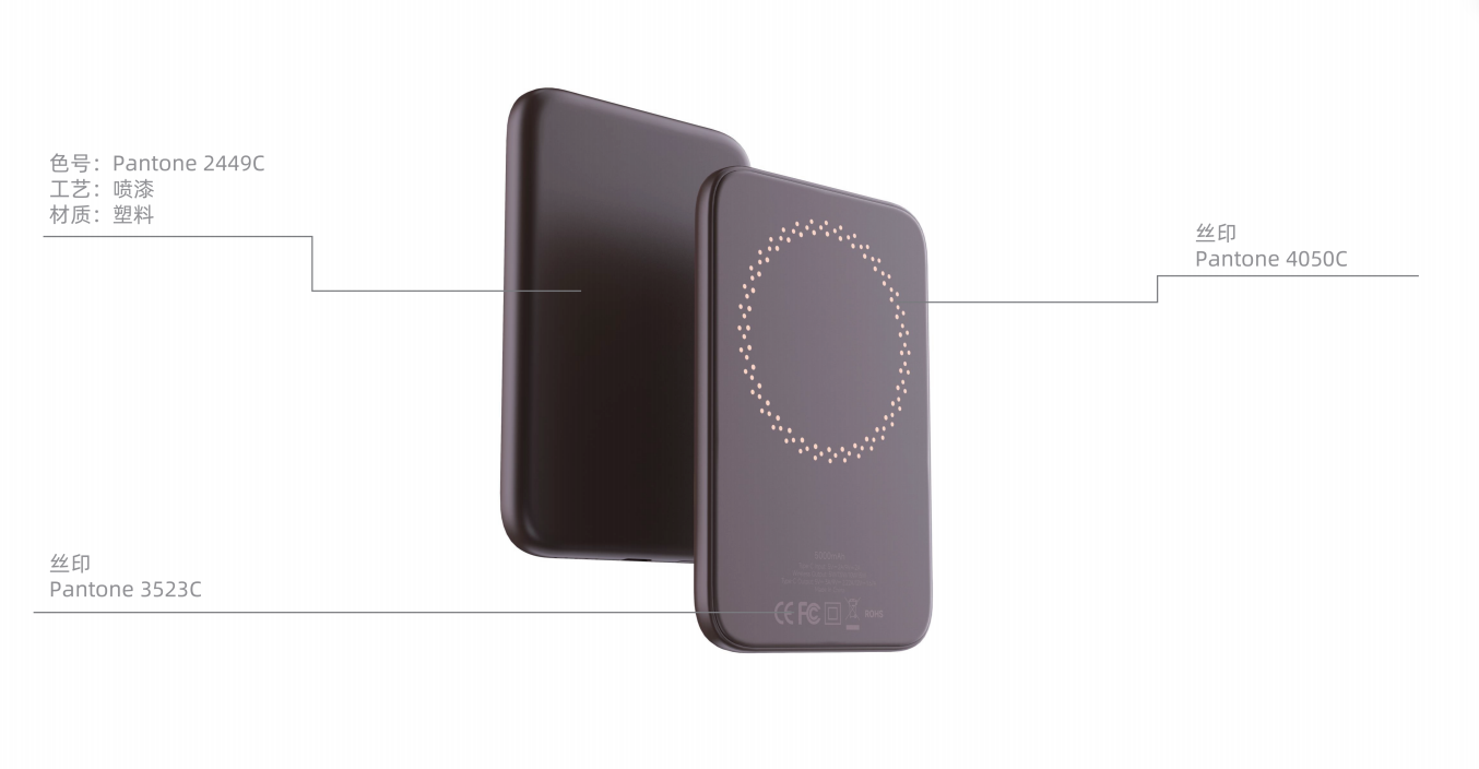 ScreenShot_2026-09-04_103752_959.png